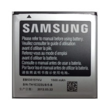 Samsung EB535151VU battery bulk